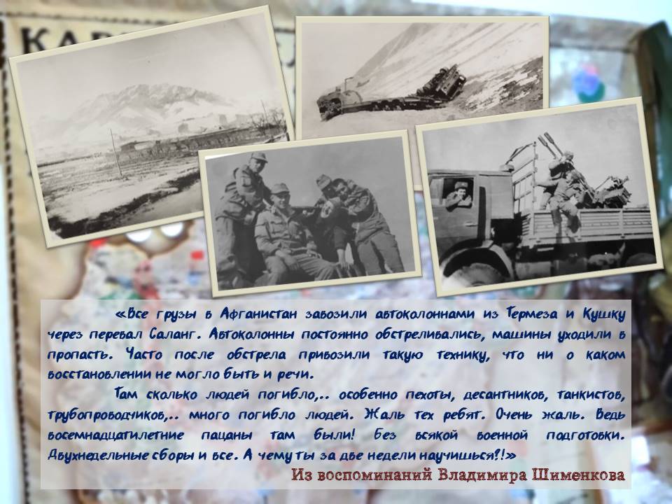 event_2024-02-29-43