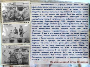 event_2024-02-29-44