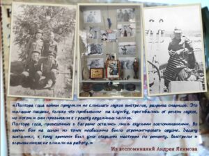 event_2024-02-29-45