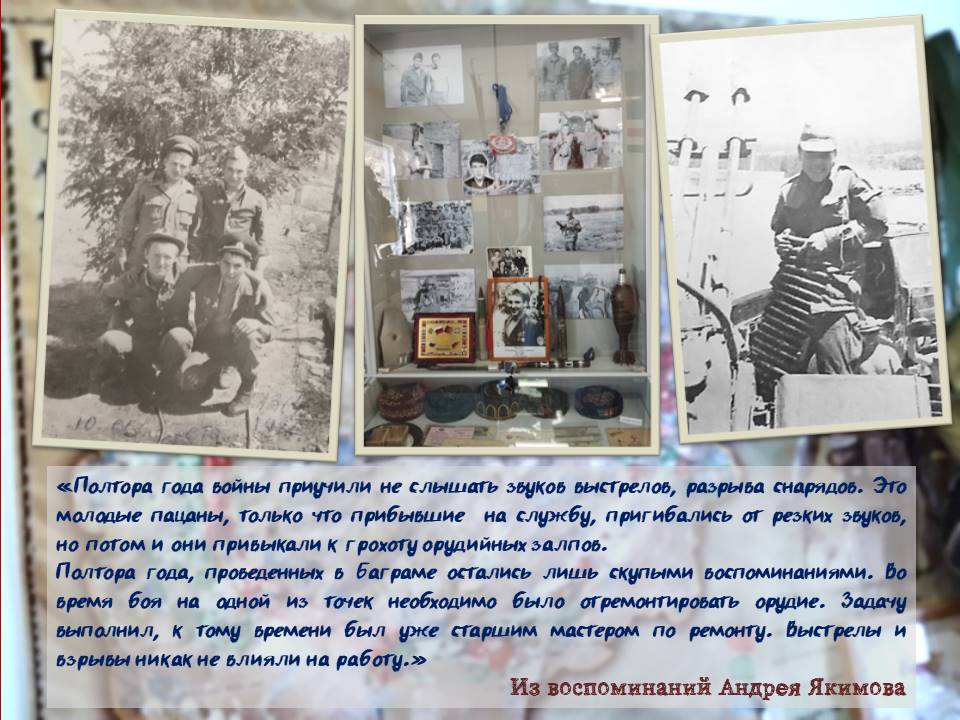 event_2024-02-29-45
