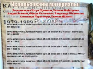 event_2024-02-29-51