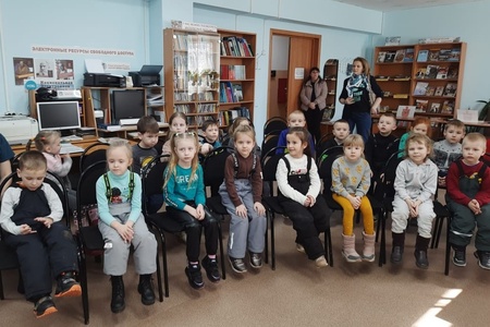 event_2024-04-02-24
