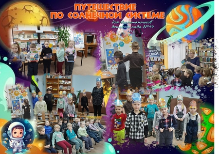 event_2024-04-16-01