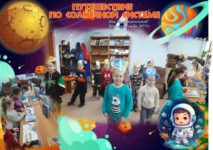 event_2024-04-16-02