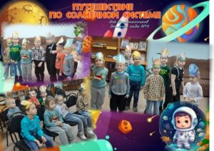 event_2024-04-16-03