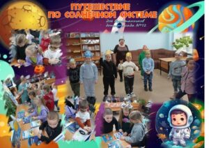 event_2024-04-16-05