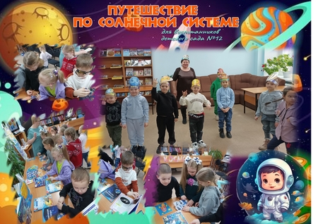 event_2024-04-16-05