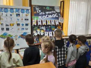event_2024-04-16-07