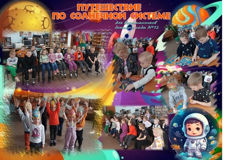 event_2024-04-16-08