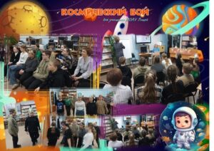 event_2024-04-16-09