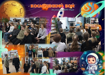 event_2024-04-16-09