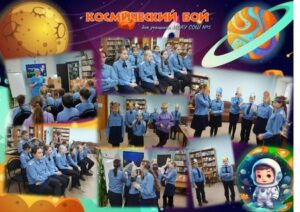 event_2024-04-16-10