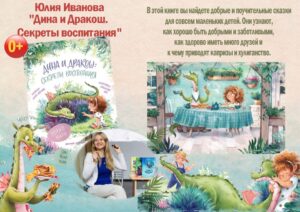 event_2024-04-19-18