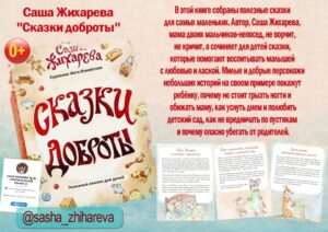 event_2024-04-19-19