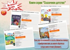 event_2024-04-19-31