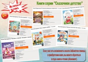 event_2024-04-19-32