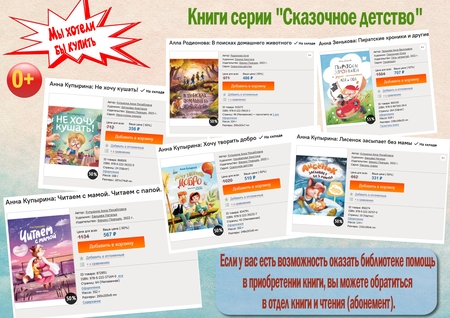 event_2024-04-19-32
