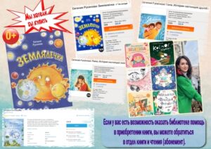 event_2024-04-19-35