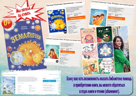 event_2024-04-19-35