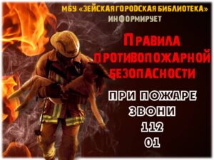 event_2024-04-19-41