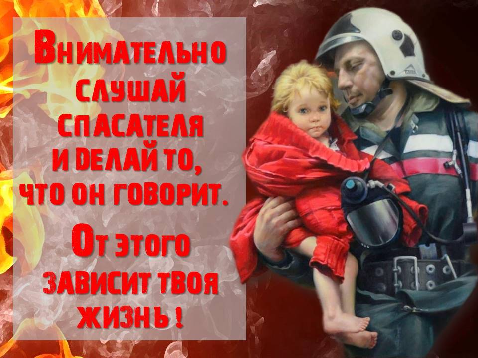 event_2024-04-19-43