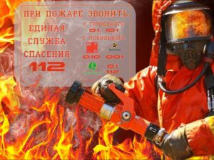 event_2024-04-19-44