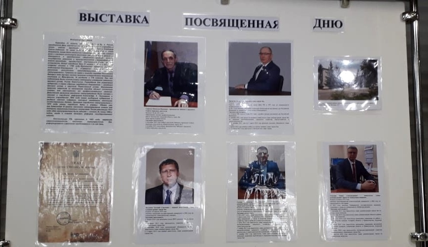 event_2024-04-19-50