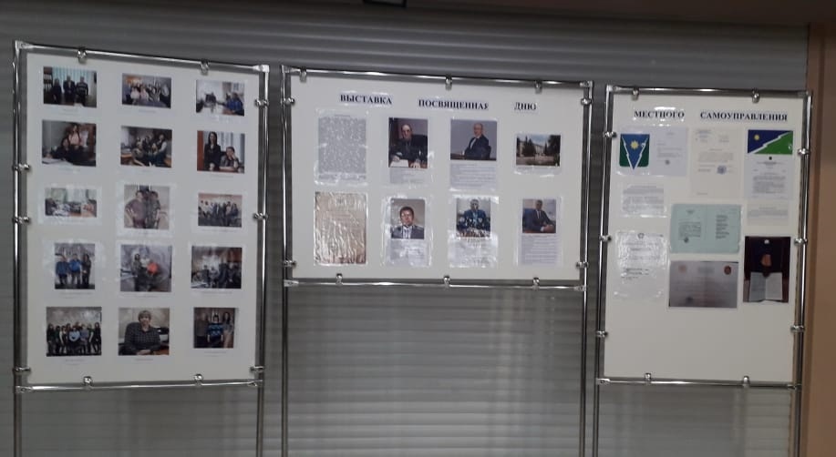 event_2024-04-19-52
