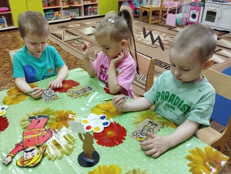 event_2024-04-29-11