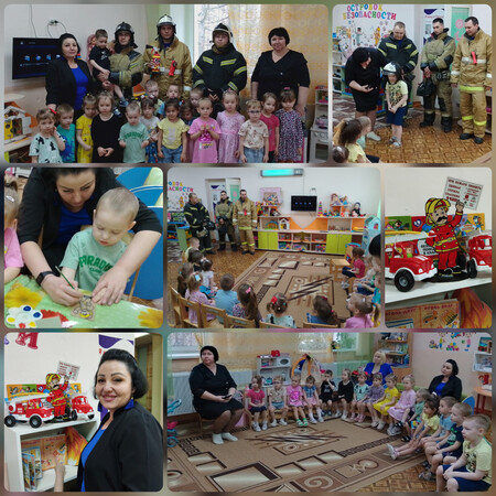 event_2024-04-29-15