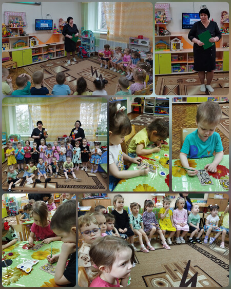 event_2024-04-29-16