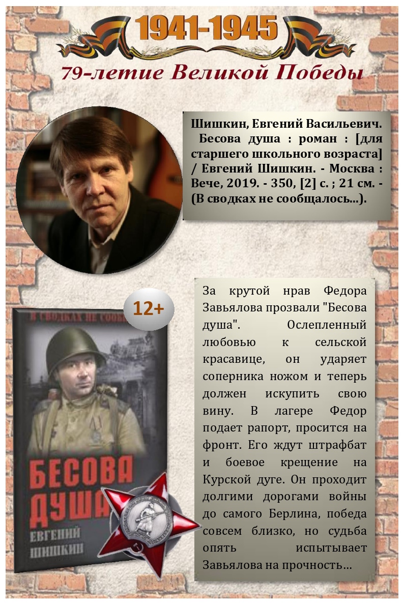 event_2024-05-03-22