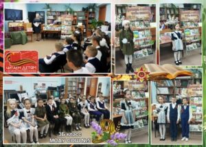 event_2024-05-08-00