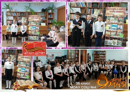 event_2024-05-08-01