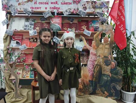 event_2024-05-08-02