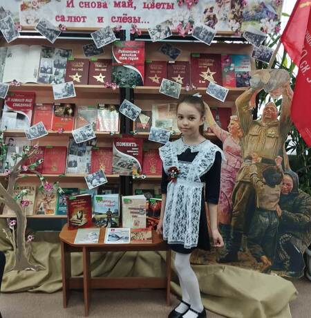event_2024-05-08-03
