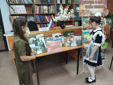 event_2024-05-08-04
