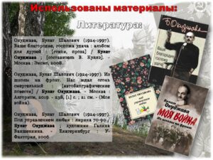 event_2024-05-10-18