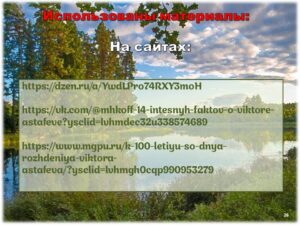 event_2024-05-24-20