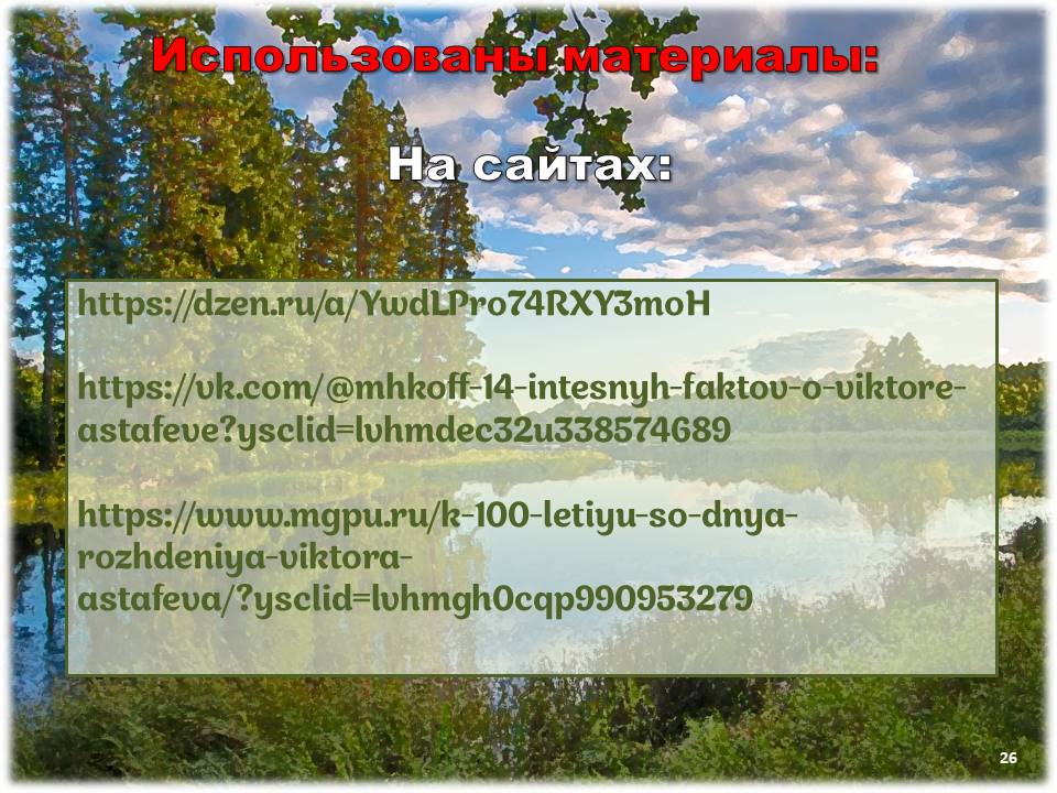 event_2024-05-24-20