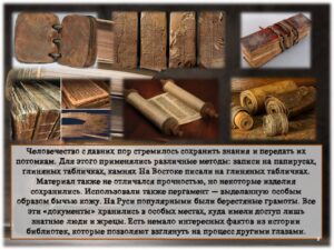 event_2024-05-24-32