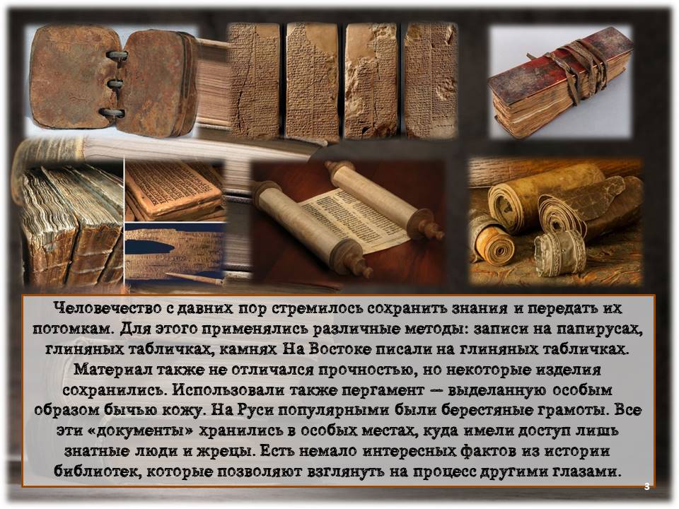 event_2024-05-24-32