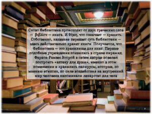 event_2024-05-24-36