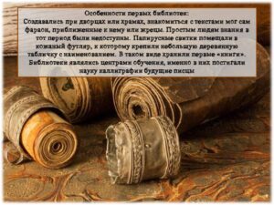event_2024-05-24-37