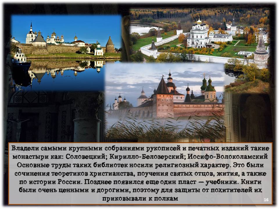 event_2024-05-24-45