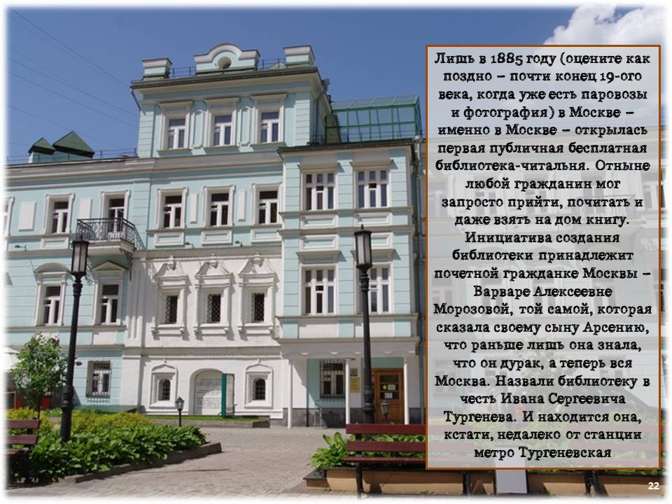 event_2024-05-24-51