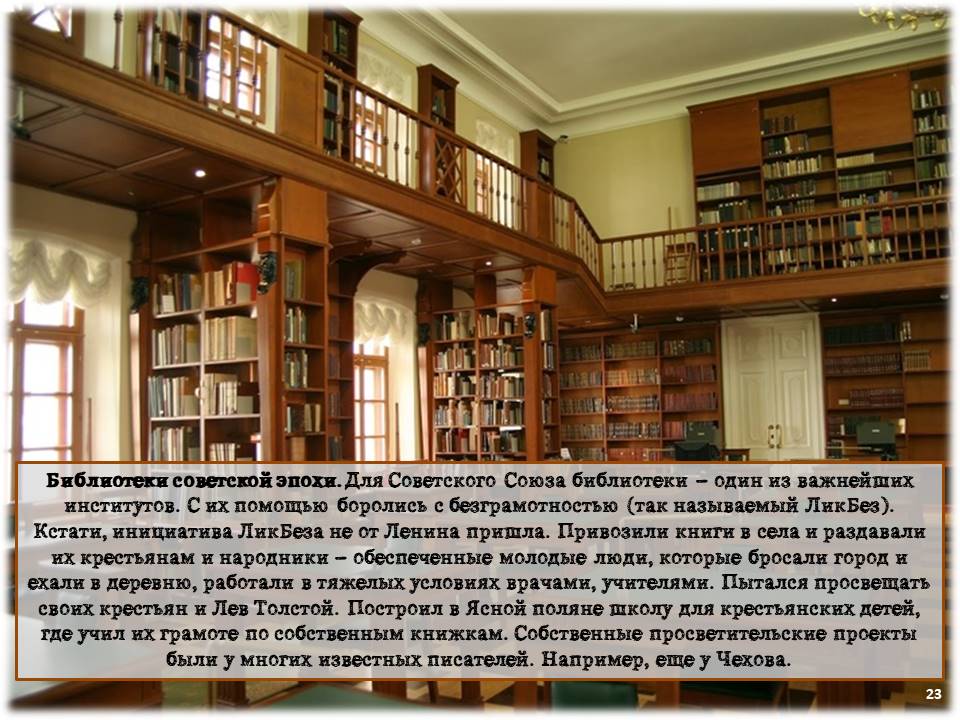 event_2024-05-24-52