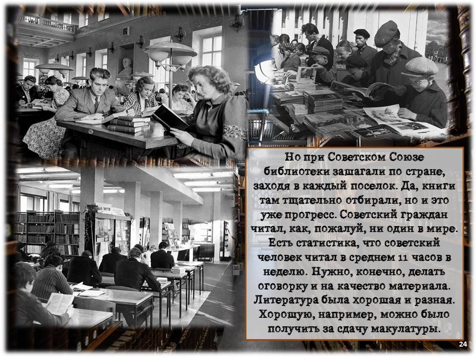 event_2024-05-24-53