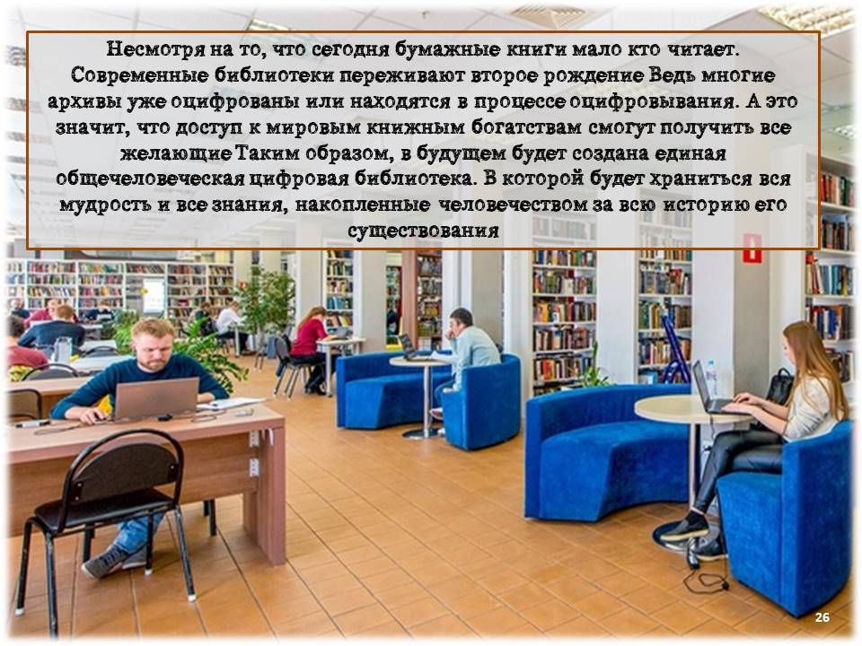 event_2024-05-24-55