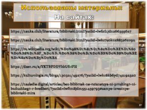 event_2024-05-24-56